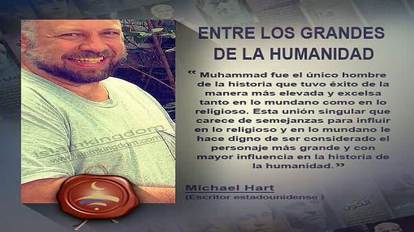 ENTRE LOS GRANDES DE LA HUMANIDAD