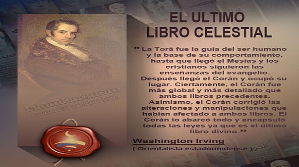 EL ULTIMO LIBRO CELESTIAL