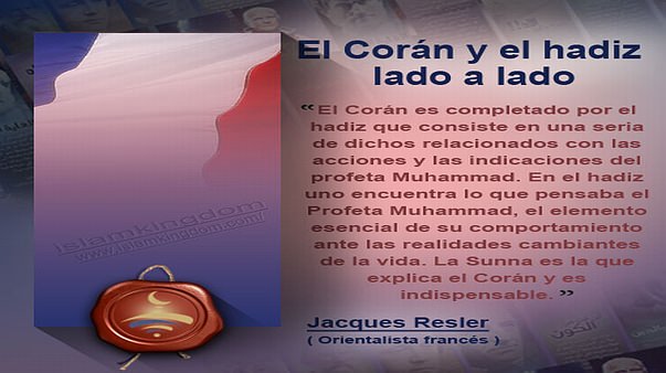 El Corán y el hadiz lado a lado