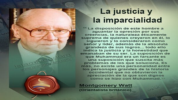 La justicia y la imparcialidad