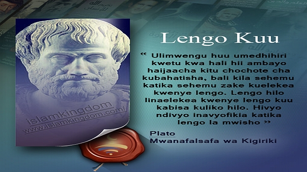 Lengo Kuu