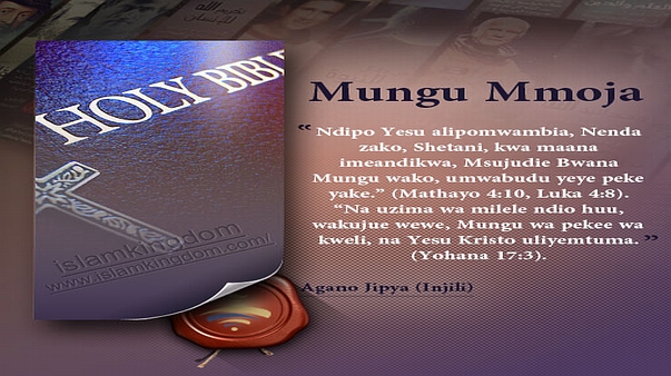 Mungu Mmoja