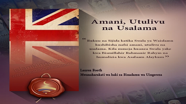 Amani, Utulivu na Usalama